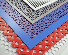 Application of decorative perforated metal mesh.