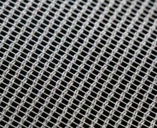 Woven wire drapery