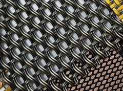 Architectural decorative woven mesh